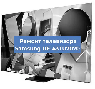 Замена динамиков на телевизоре Samsung UE-43TU7070 в Воронеже
